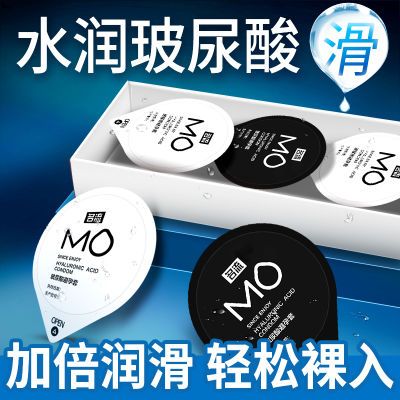 ڲMO߶˱ײᳬ󻬰ȫŮ÷Ȥ17.9Ԫ
