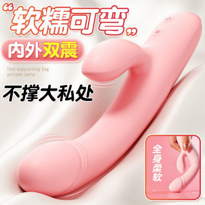 全自动震动棒充电女用自慰器静音强震成人情趣按摩棒夫妻av性玩