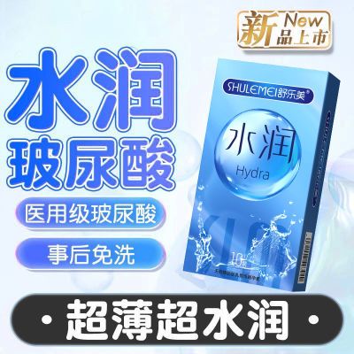 ���ڲ���������������ˮ������ײ�������ϴ���ð�ȫ�׷��޷��³�����Ȥ��Ʒ 4.9Ԫ