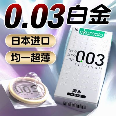 ڲԱ003ð׽󻬳ȫ׳˷ȤƷĺһ56Ԫ