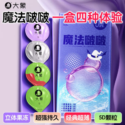ڲħˮᳬ003ȫ׷ȤƷ37.2Ԫ