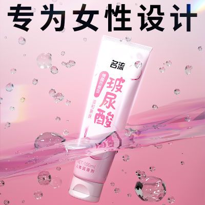 ڲȸҺ󻬼Ͳˮϴˬˮٷ콢34.2Ԫ