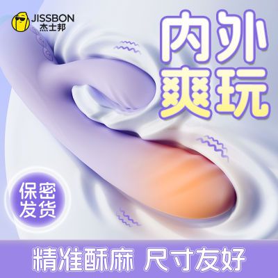 ڲʿŮóȤŮŮƷ˽οרöƵ89Ԫ