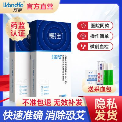 ڲڼ׼ֽ̲hivֽ÷Լ4ԲĺһǵĴ12.3Ԫ