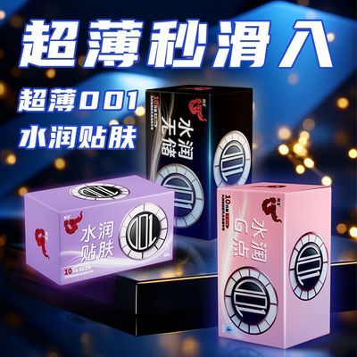 ڲ޸001β޴ȫȤг7.69Ԫ