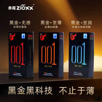 ڲβ׺ڽ001޴ó˰ȫƷٷȤBYT23.9Ԫ