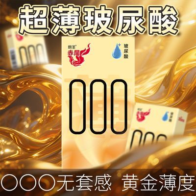 ޸Сβ000׳޴׸аȫ 12ֻ19.1Ԫ