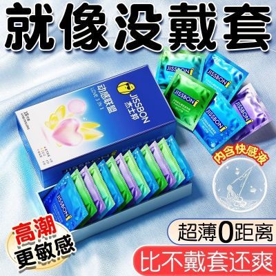 ڲʿ˱׳ȫŮbytȤƷ 27.7Ԫ