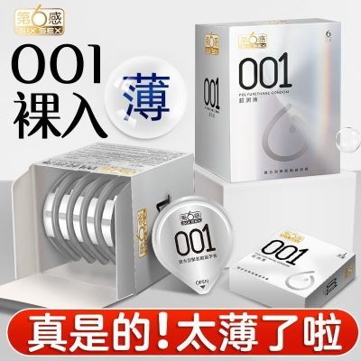 ڲ001б001ȫ׳Ʒٷ콢Ů35.1Ԫ