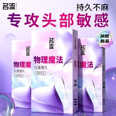 ڲ50ֻʱᰲȫ׳ȤƷٷ콢Ʒ 14.1Ԫ