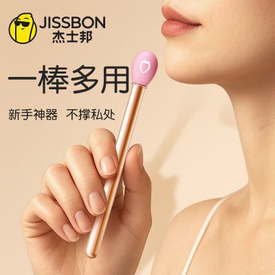 ���ڲ�������ʿ��Ů�õ㳱���𶯰�����Ů����Ȥ����Ʒ���С�Ű�Ħר�ú�ͥ 88Ԫ