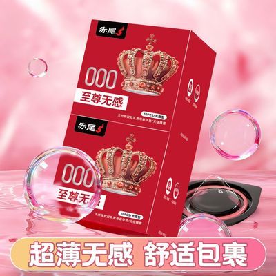 ��β�����޸�000�����׳����޴���ȫ������������Ȥ������Ʒ���� 25.6Ԫ