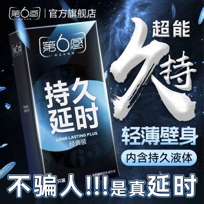 ���ڲ����������г־ñ����׳�����ʱ�ӳ�ʱ�䰲ȫ��ӡ����Ů����Ȥ�̼��Ӻ� 18.6Ԫ