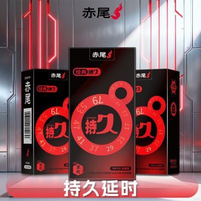 ���ڲ��������־�001����β�־ñ����׾�����ʱ��ȫ������������Ȥ�������� 26.3Ԫ