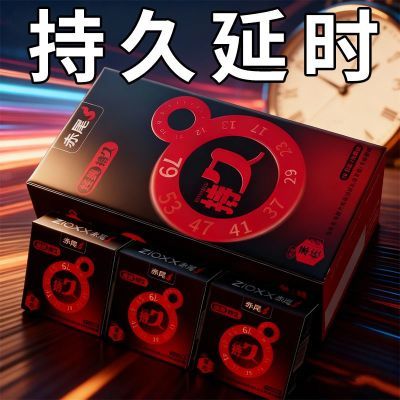 ���ڲ��������־�003����β�־ñ�������ʱ��ȫ�׳���003����������Ȥ�ٷ� 25.4Ԫ