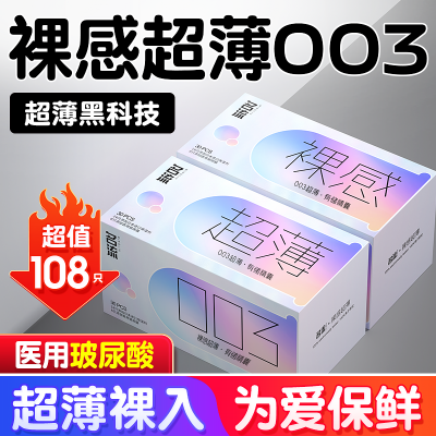 ���ڲ���������������Ʒ������ȫ�׷�����Ȥ�����ᳬ����30ֻװ��Ů������ 33.8Ԫ