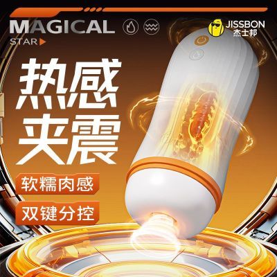 ���ڲ�������ʿ���𶯼��ȵ綯�Զ��ɻ�����������ο���綯�����Ȥ����С�� 99Ԫ