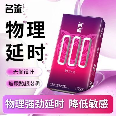 ���ڲ���������000��ʱ�����ñ����׳���ˮ���������ó�����Ȥ��ȫ����ϴ 21.1Ԫ