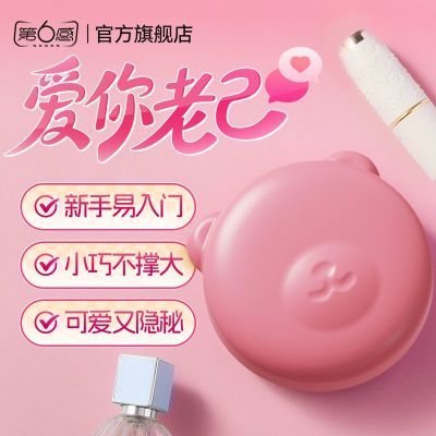 ���ڲ���������������˫������������������˱����Ȥ������ߴ�������ˮ 69.9Ԫ