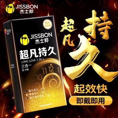 ��ʿ�� �����־ñ����� �����ڽ���ʱ ��������һ ��ȫ�� 33.9Ԫ