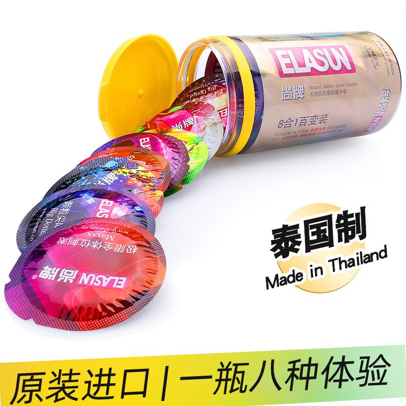 泰国制造避孕套罐装男用玻尿酸持久性高潮安全套女用情趣成人用品