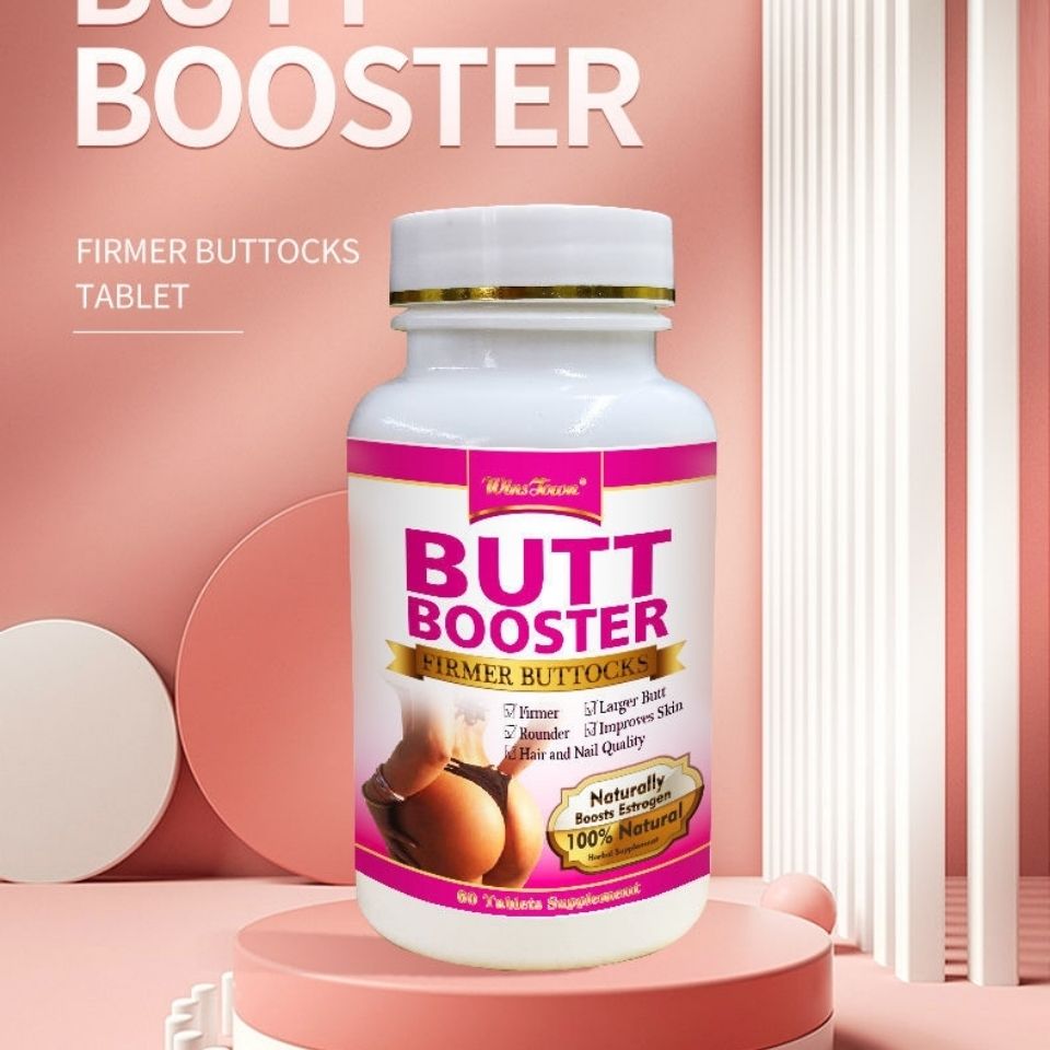 2boxes hip booster butt enhance tablets firmer butt丰臀提臀