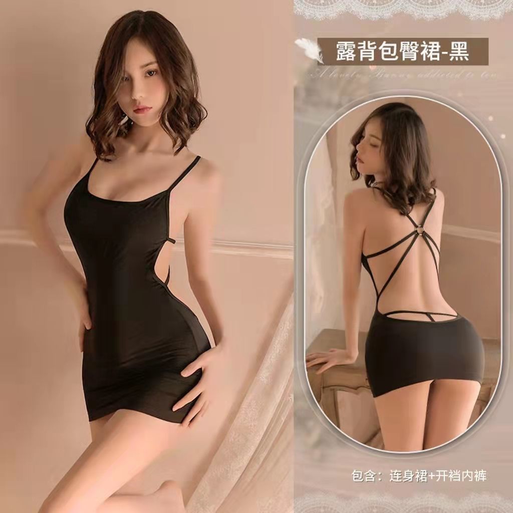 Sexy lingerie female suspenders free miniskirt sexy passion hot bag hip skirt extremely tempting transparent female nightdress