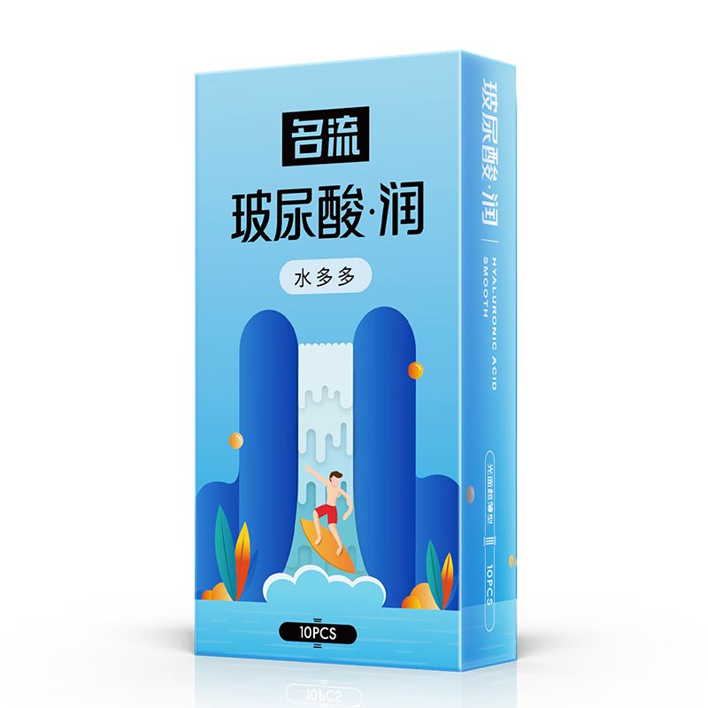 Celebrity hyaluronic acid condom men's ultra-thin moisturizing particles long-lasting condom female sexy adult products
