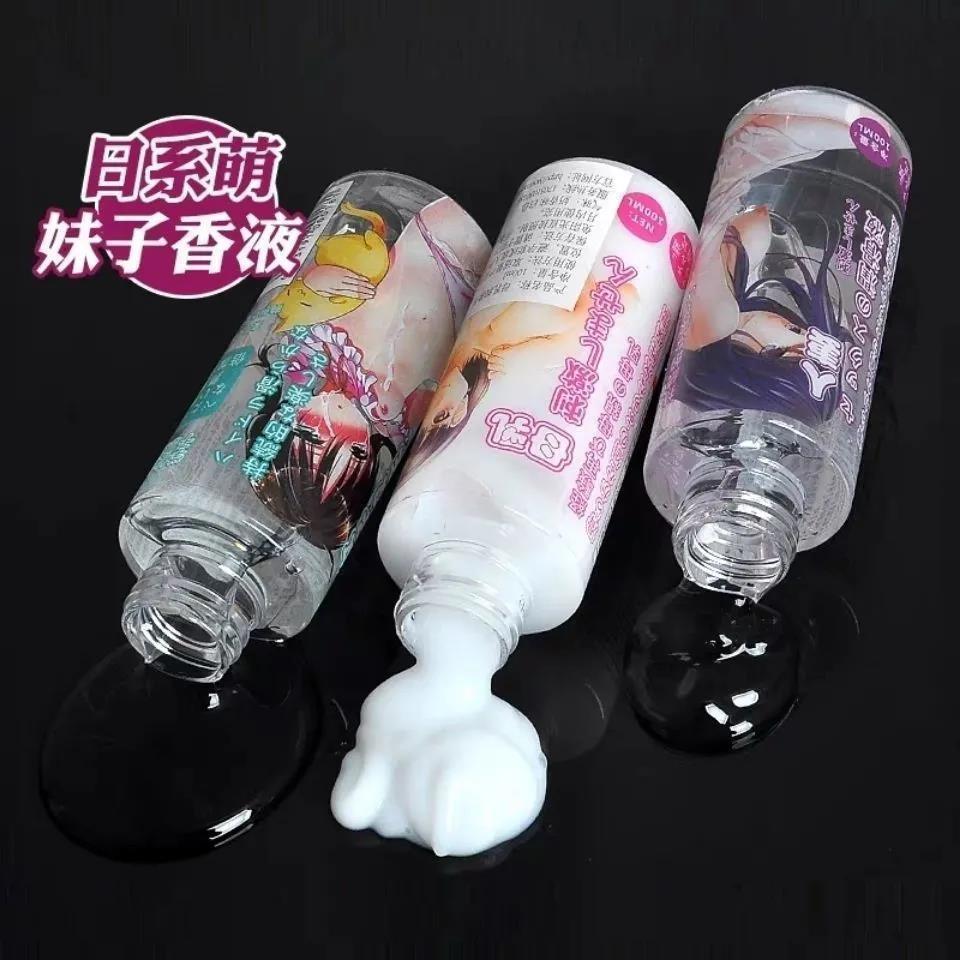 日系少女妹汁人体润滑油润滑液母乳房润滑剂情趣玩具夫妻房事用品