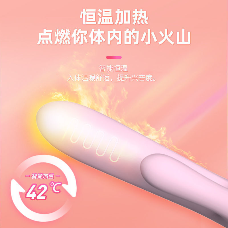 Jessbon rechargeable female masturbation device automatic multi-frequency vibrator simulation penis couple adult sex toys