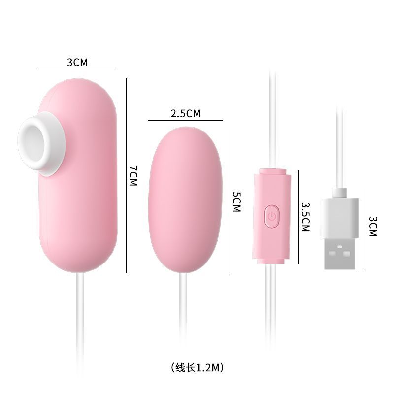 Vibrating egg female masturbation device female orgasm vibrator does not break the virgin student sex toy mute adult sex toys