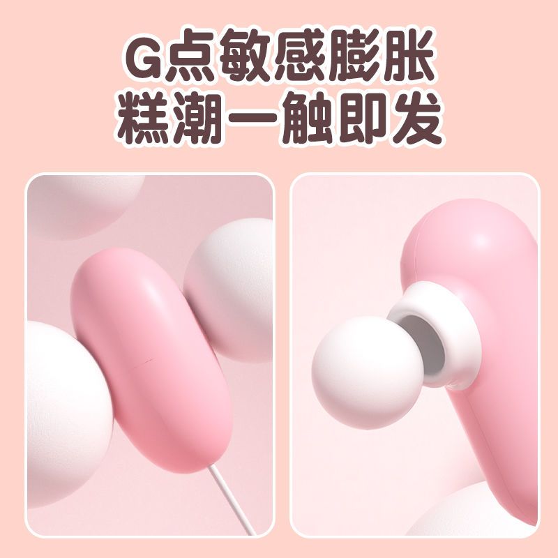 Vibrating egg female masturbation device female orgasm vibrator does not break the virgin student sex toy mute adult sex toys
