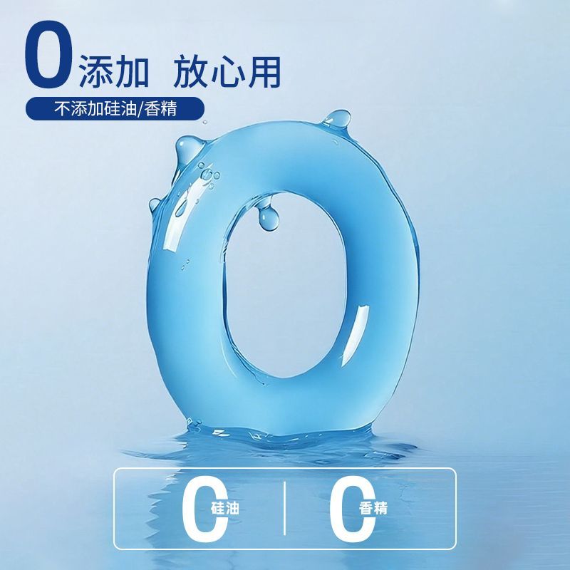 舒乐美超薄水润避孕套玻尿酸免洗男用安全套夫妻房事成人情趣用品