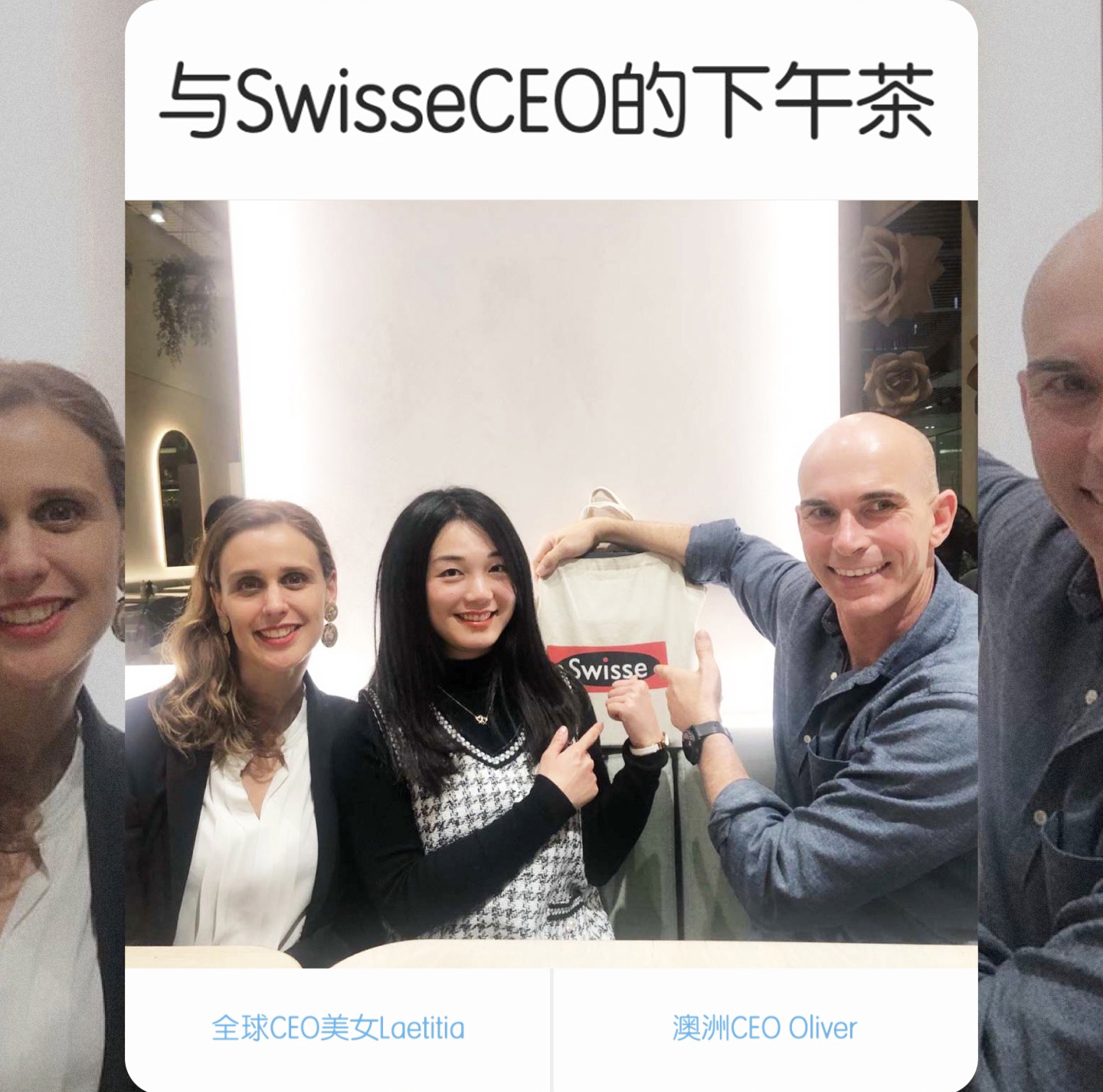 米兰达澳洲生活馆 介绍图